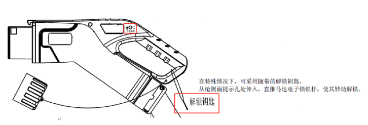 圖片12