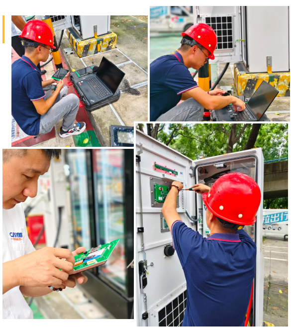 京能新能源售后服务现场 京能新能源售后服务现场