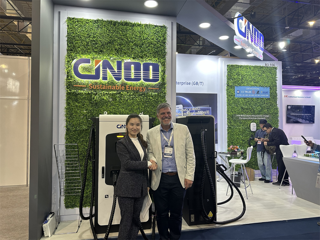 京能新能源巴西展会现场13