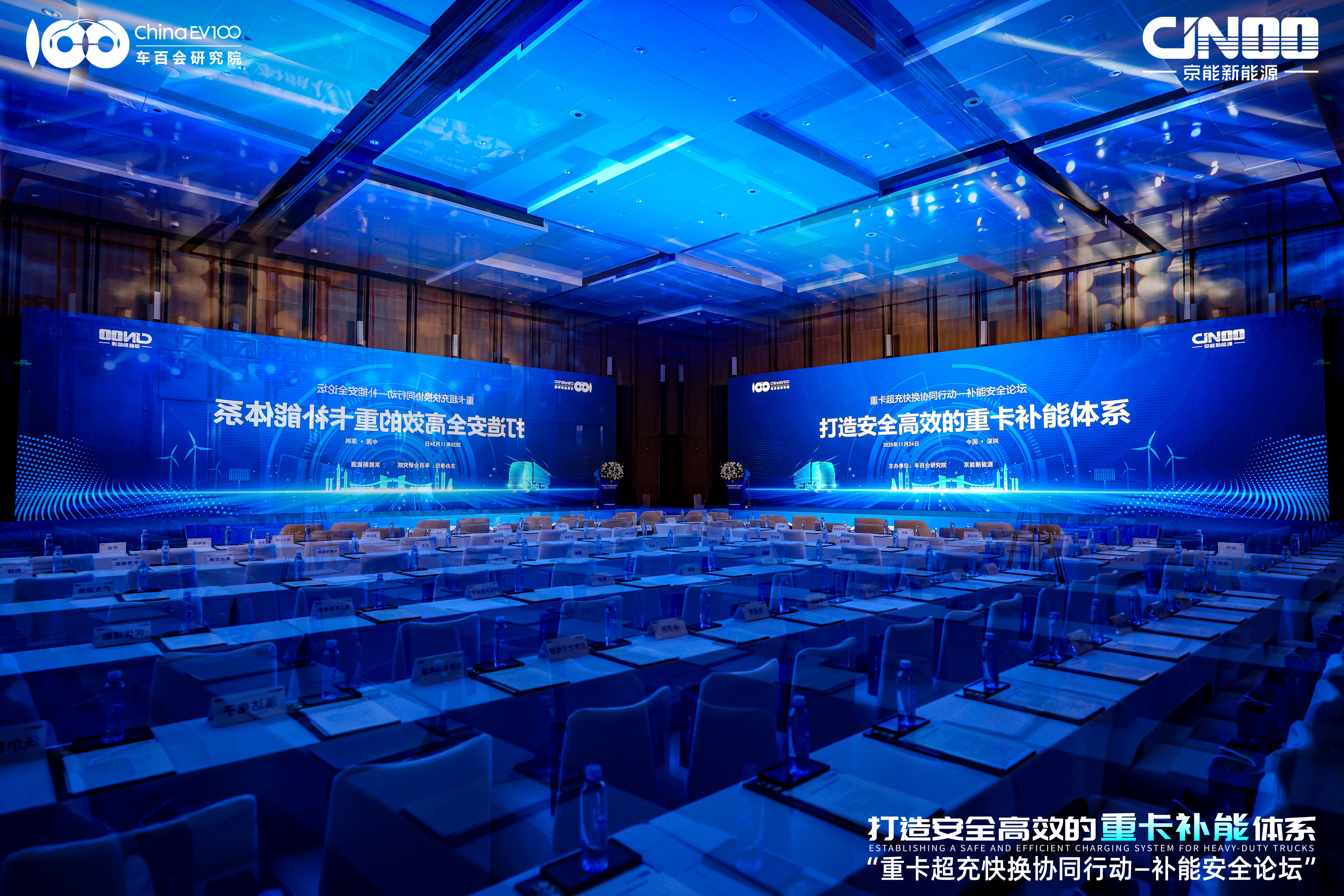 HIK00034-opq4151515312