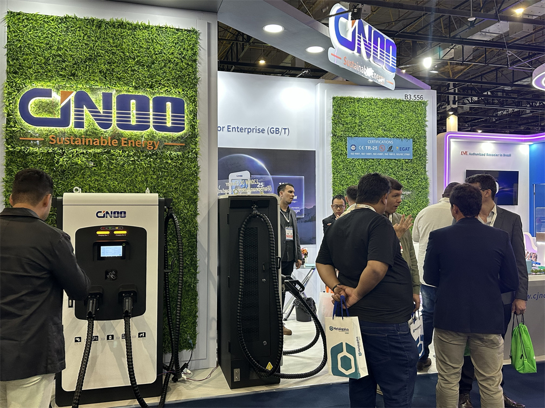 京能新能源巴西展会现场11