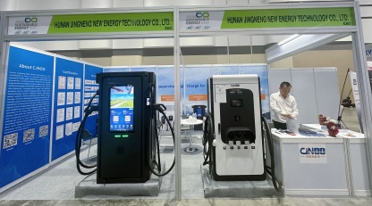 泰国可再生能源展：京能新能源展示光储充换电技术前沿