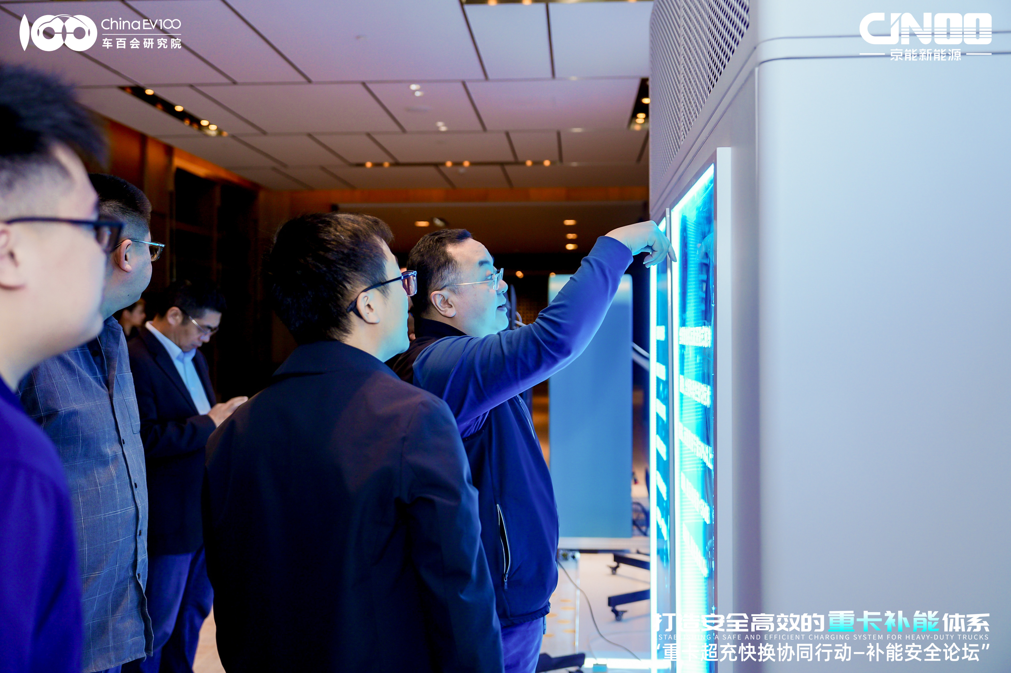 HIK01702-opq4152000722