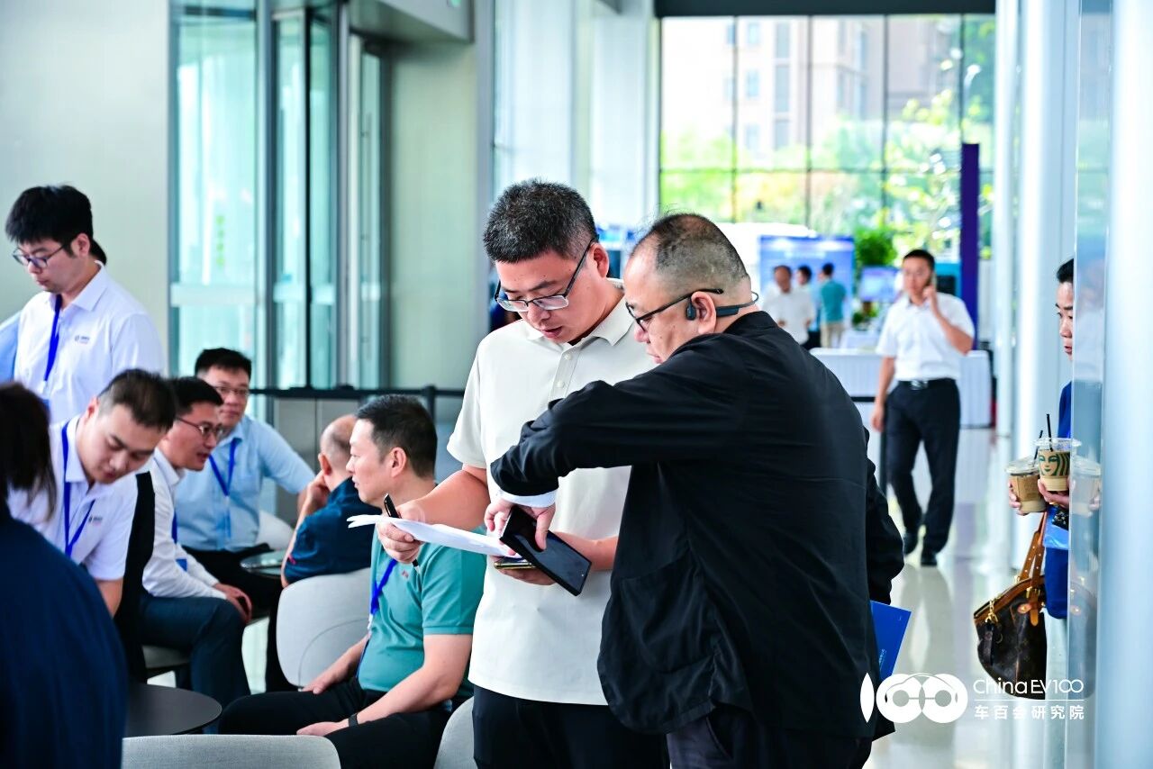 京能新能源活动现场2