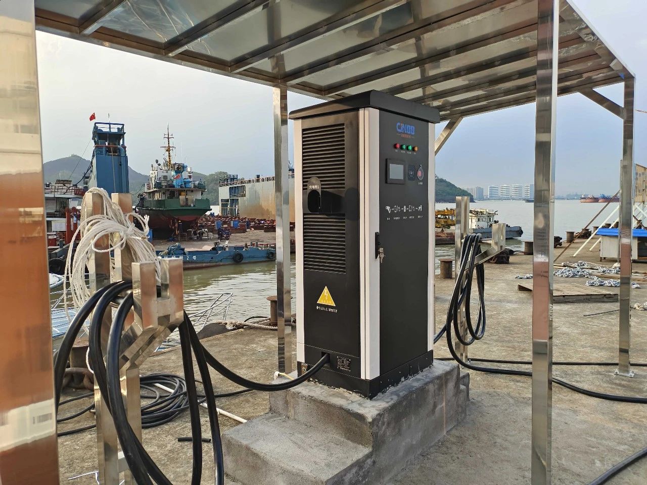 船舶充电桩