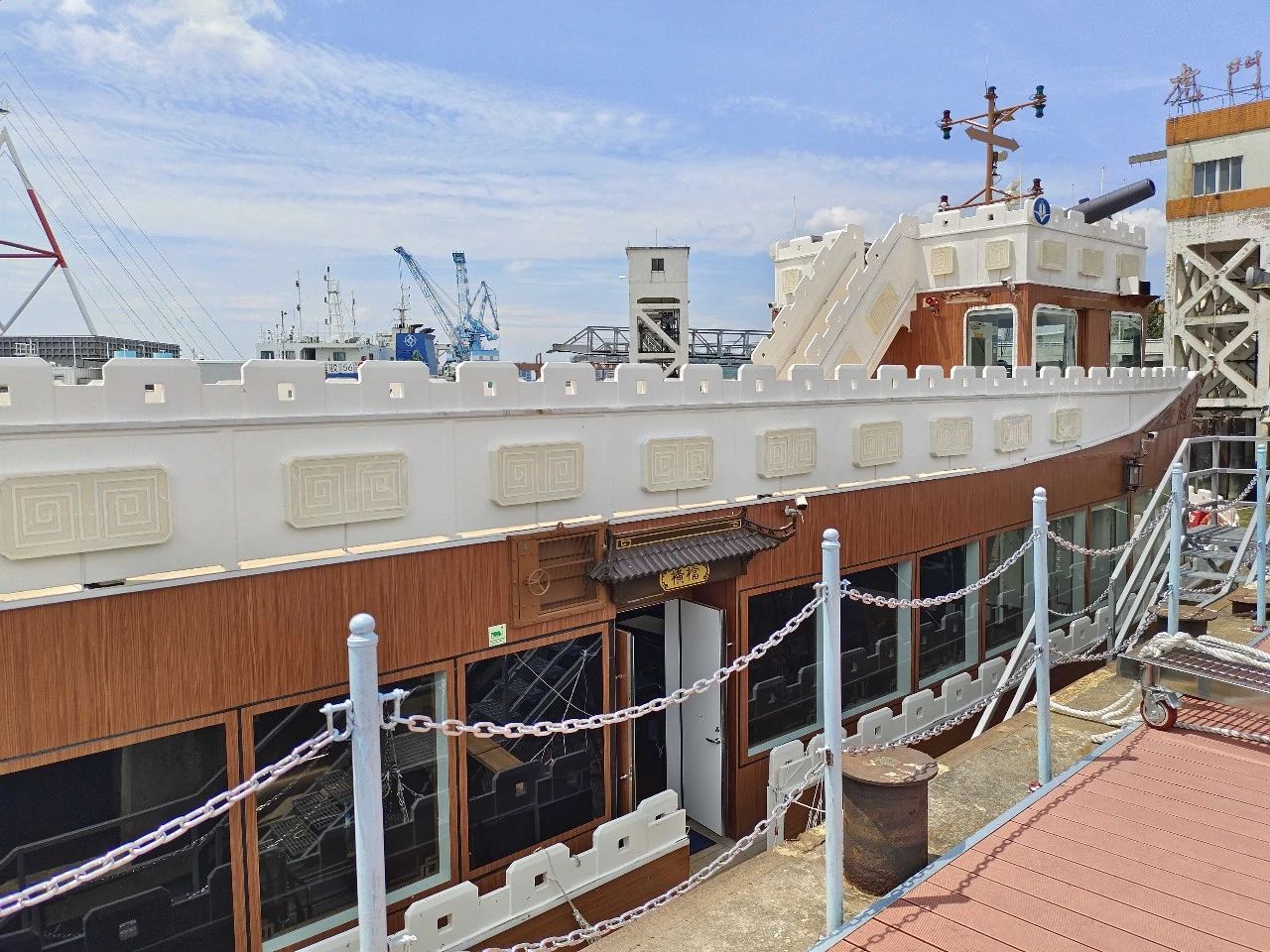 纯电动船舶充电