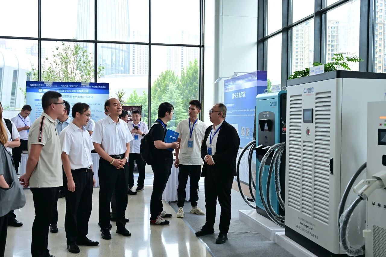 京能新能源活动现场