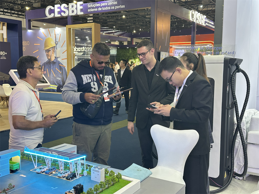 京能新能源巴西展会现场05