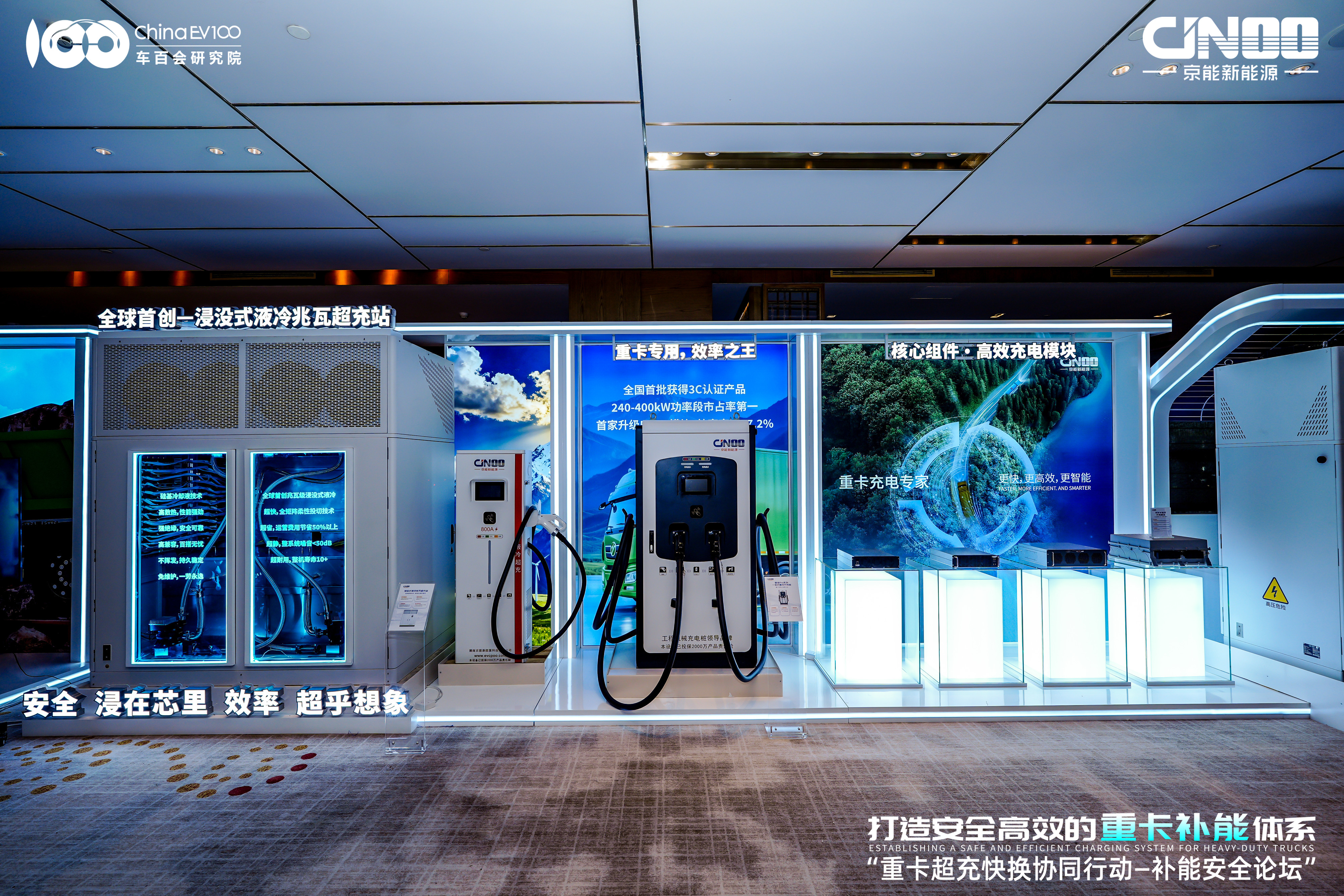 HIK00077-opq4151496349