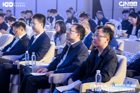 现场观众 (3).jpg