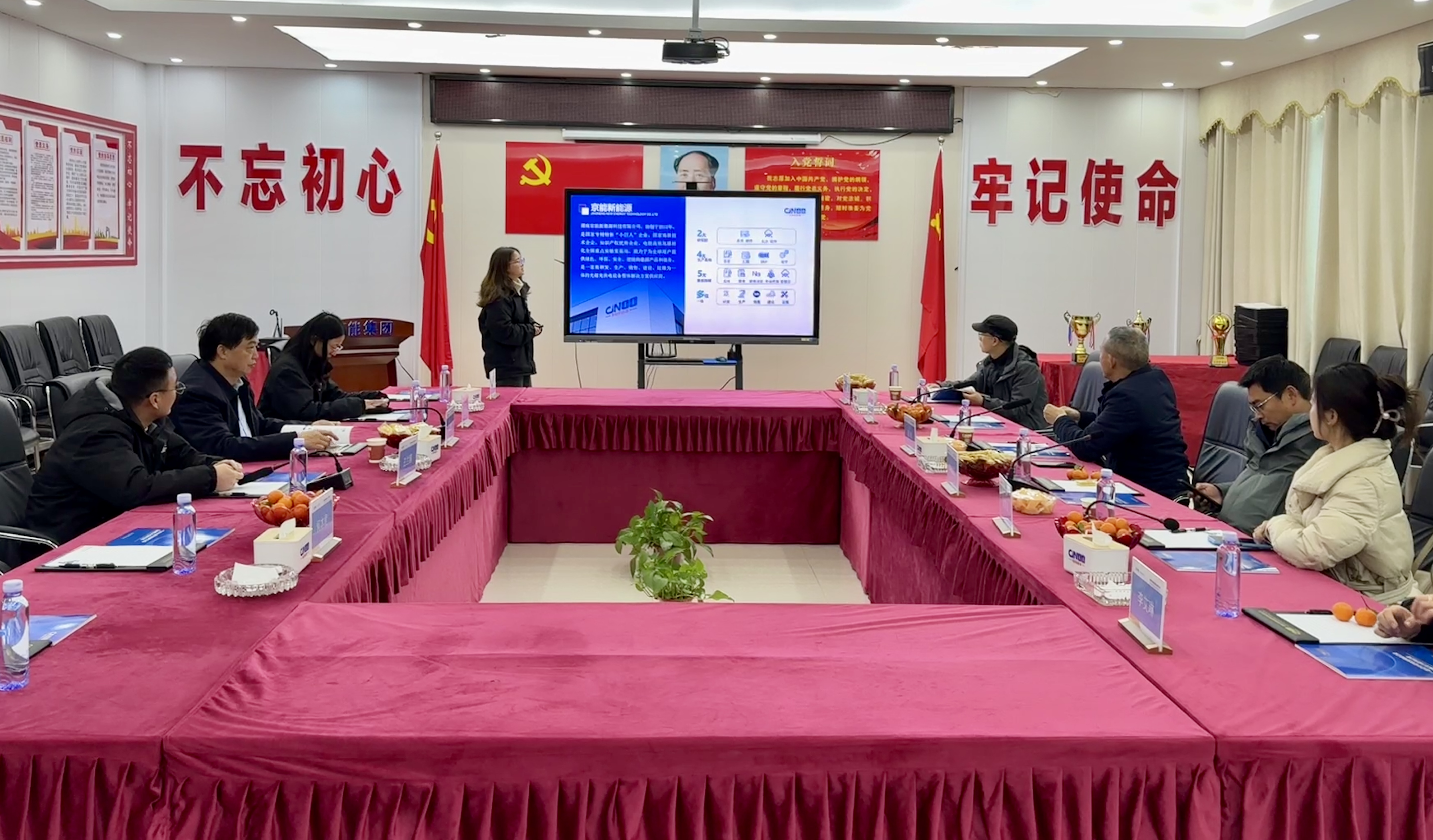 5.2025.2.19-邵阳市发改委来隆回开展“十五五”规划纲要编制专题调研 (10)