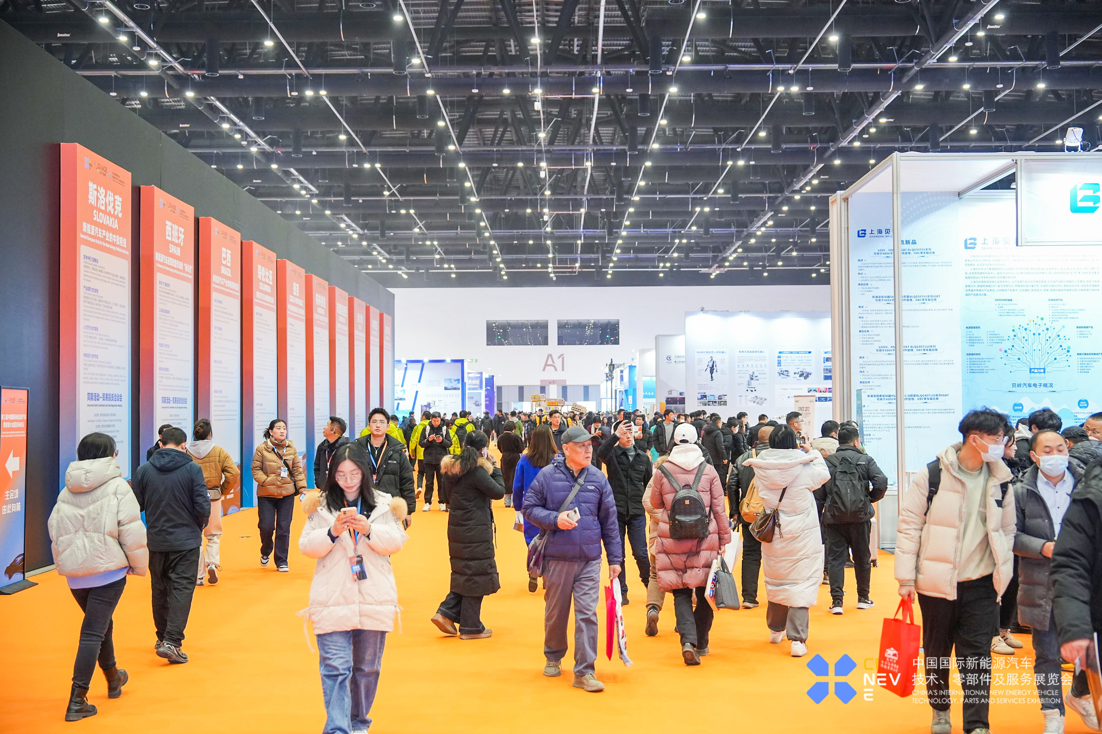 5.北京新能源展会盛况