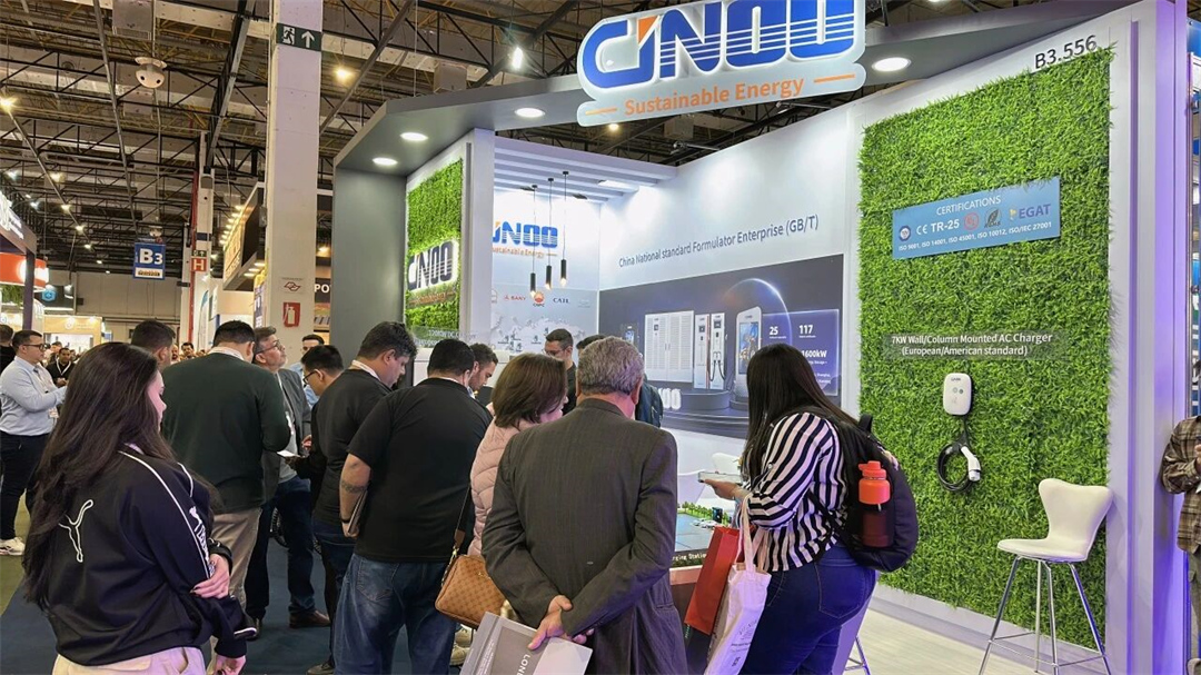 京能新能源巴西展会现场10