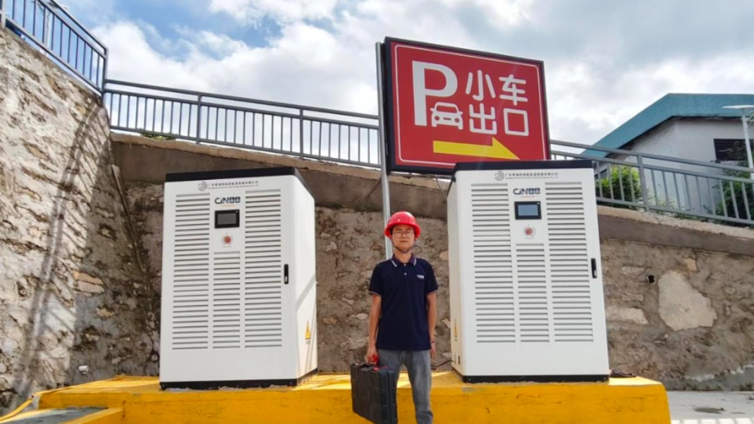 充电无忧・京能护航 | 东莞站夏日巡检圆满收官，高温充电安全再升级！