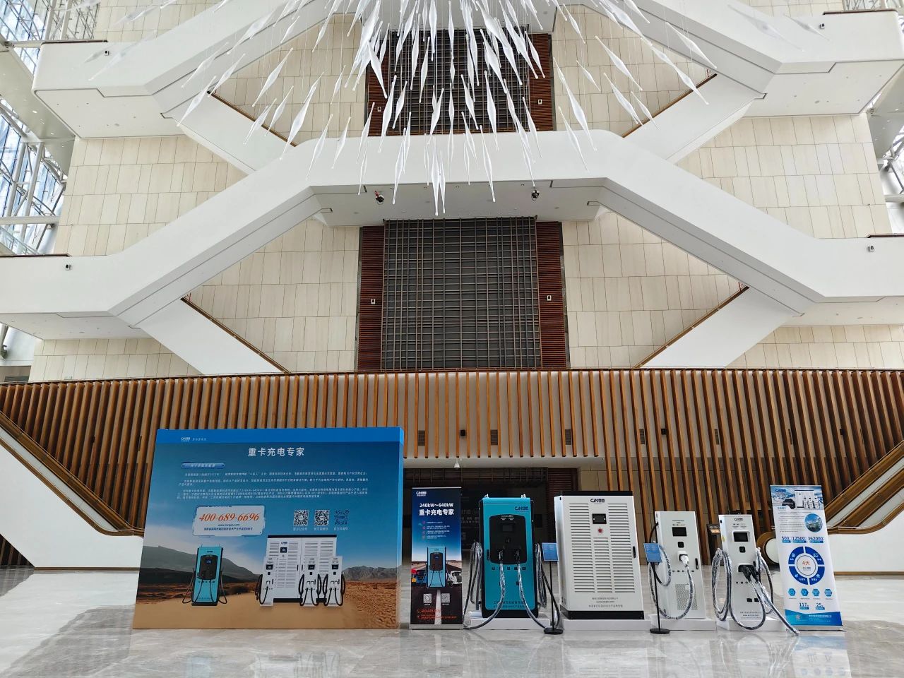 京能新能源充电桩展示