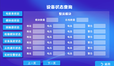 图片8