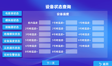 图片12