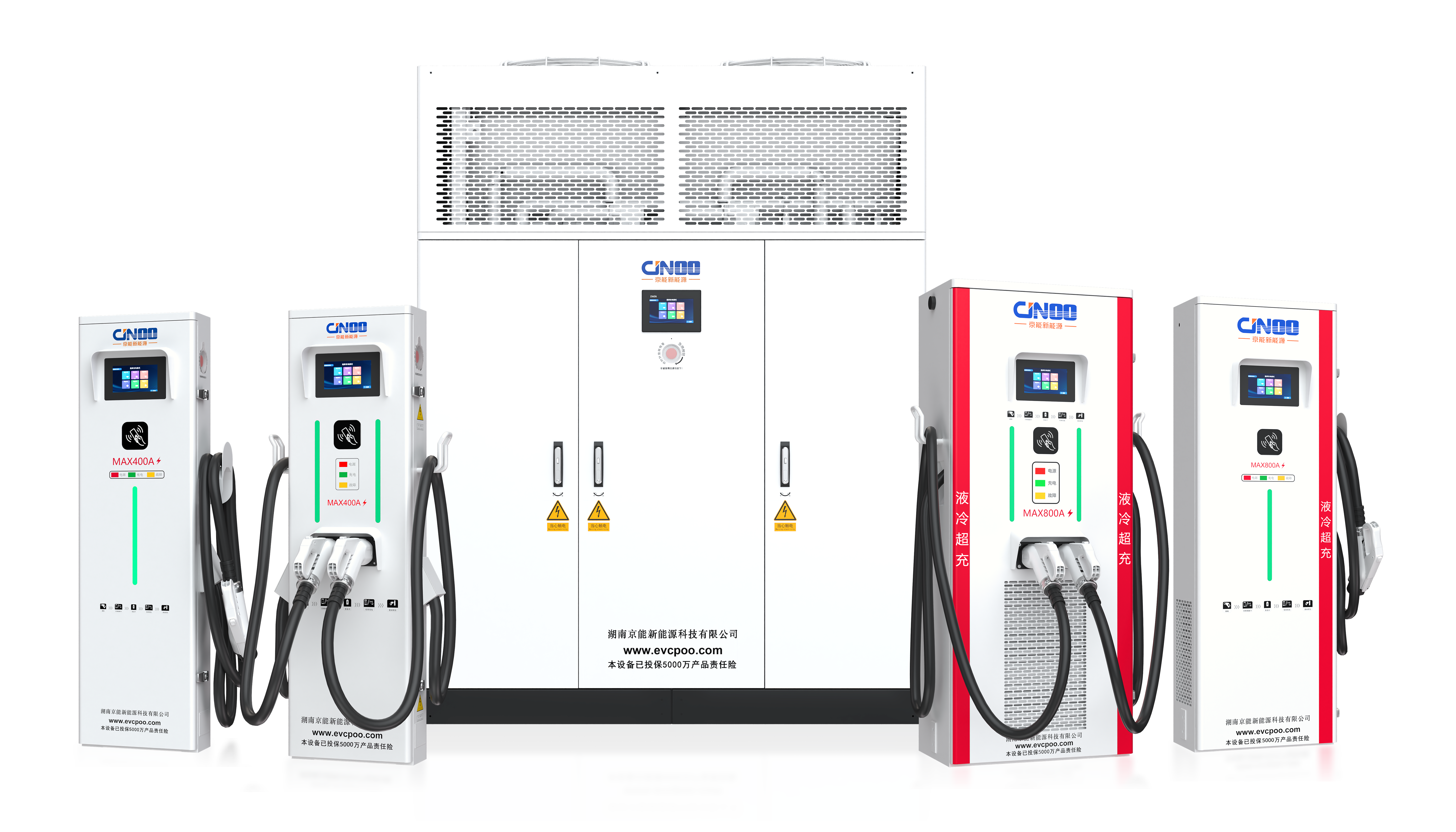 960kW柔性全液冷充电堆
