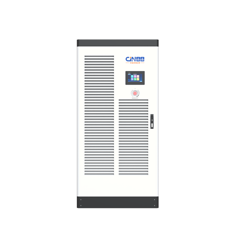480kW分体式直流充电堆（全柔性）