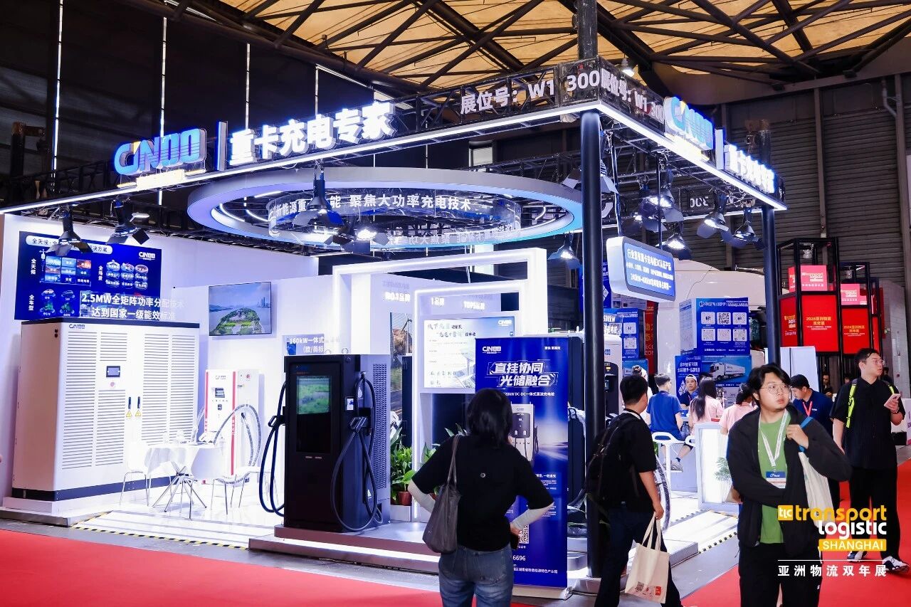 亚洲物流双年展1.jpg