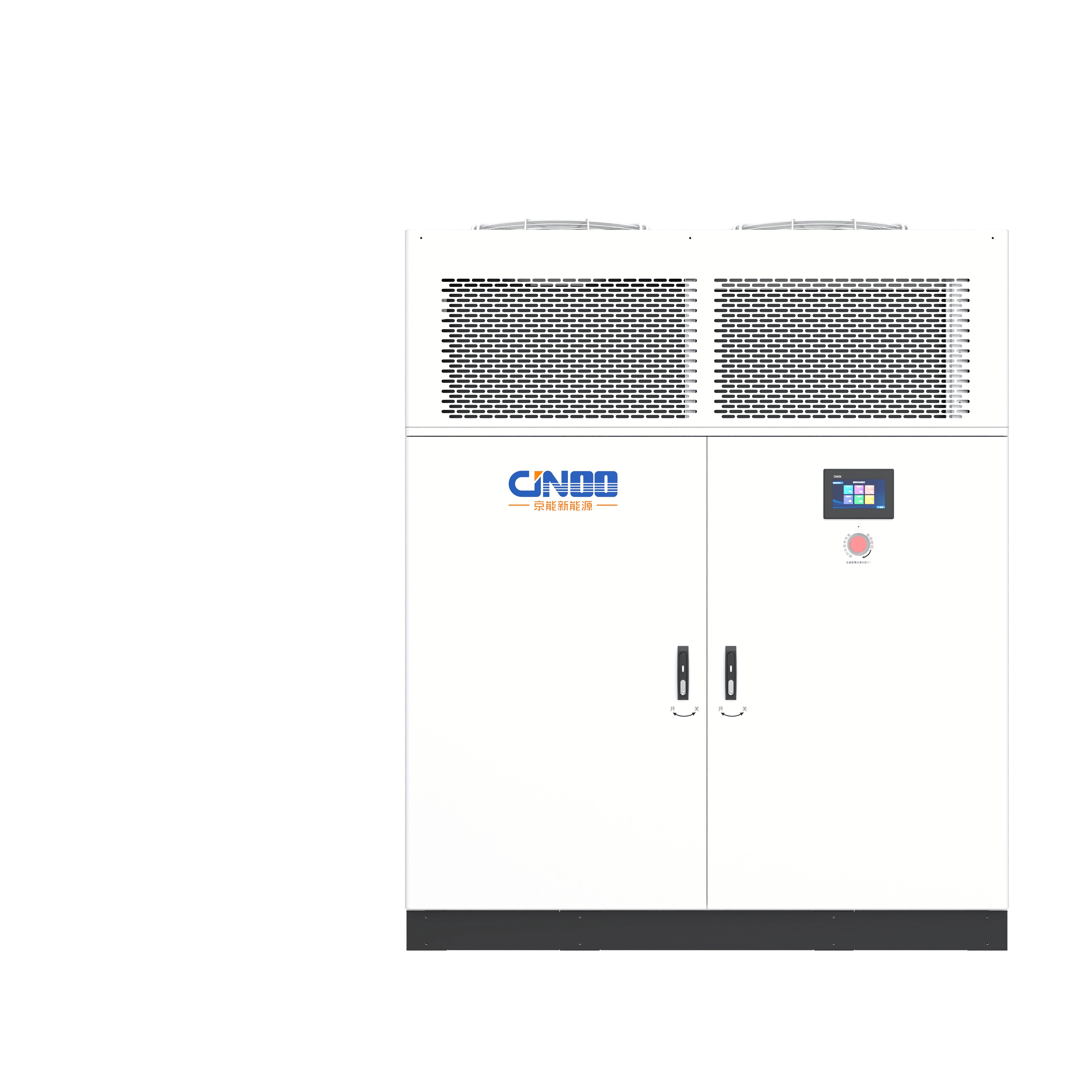 960kW光储充放液冷V2G一体机