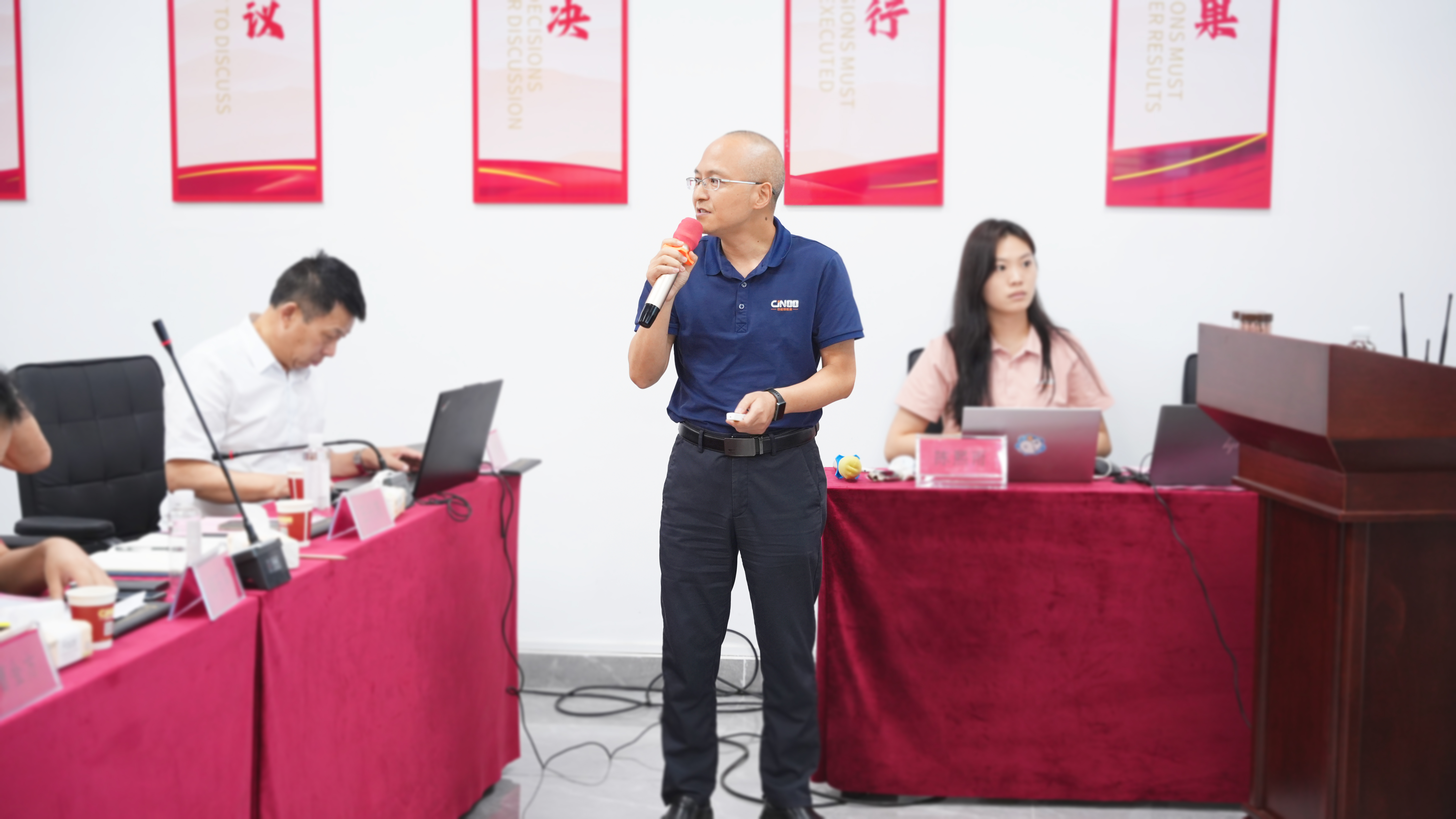 杨博.JPG