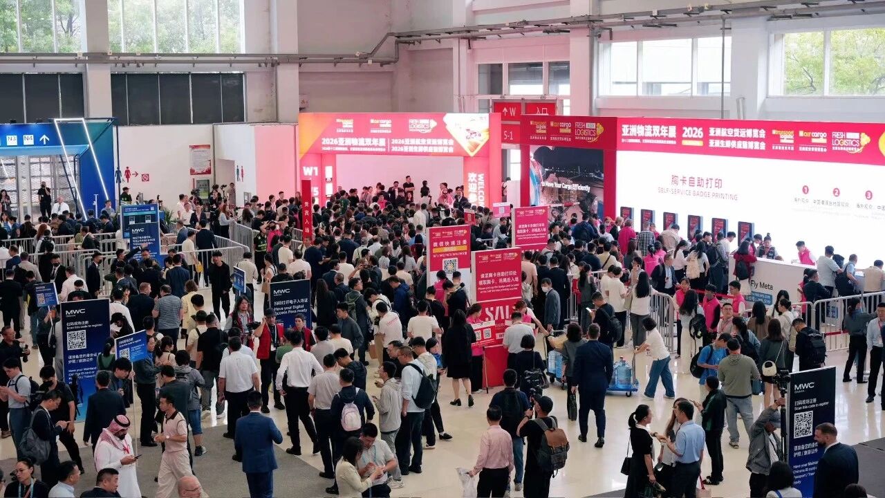 亚洲物流双年展2.jpg