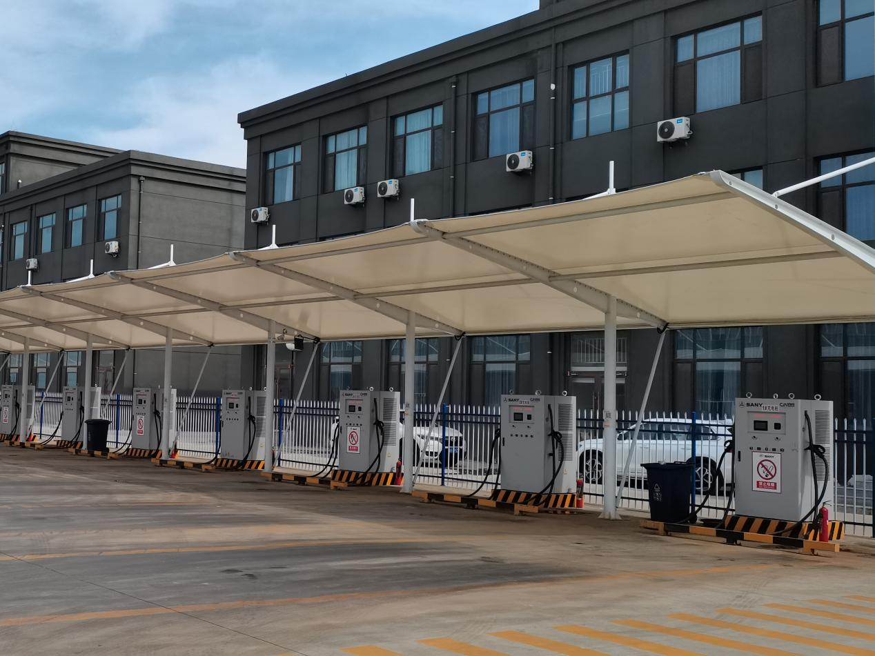 充电站建设方案