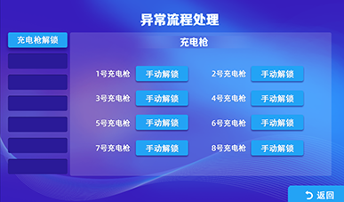 图片10