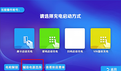图片6