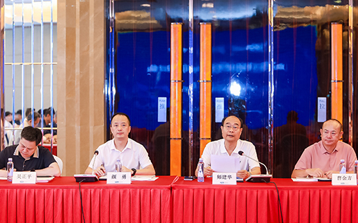 2024.7.31-商用车补能基建高端研讨会·曹金方
