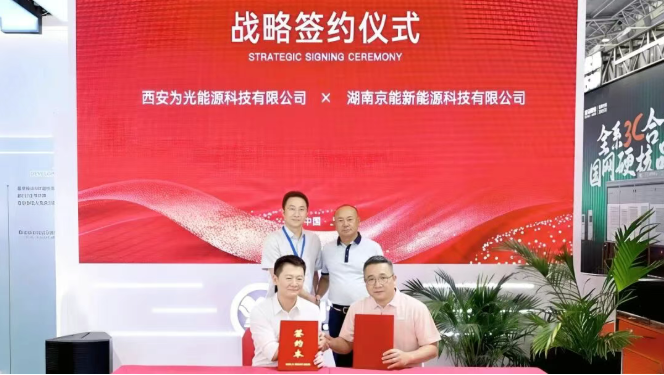 微信图片_2026-05-19_103224_945.png