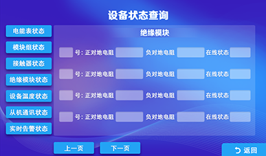 图片11