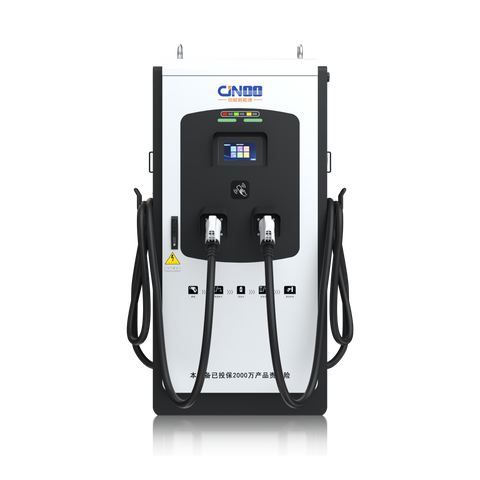 60kW~180kW一体式直流充电桩