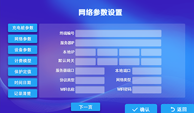 图片5