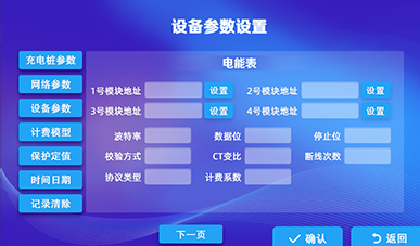 图片7
