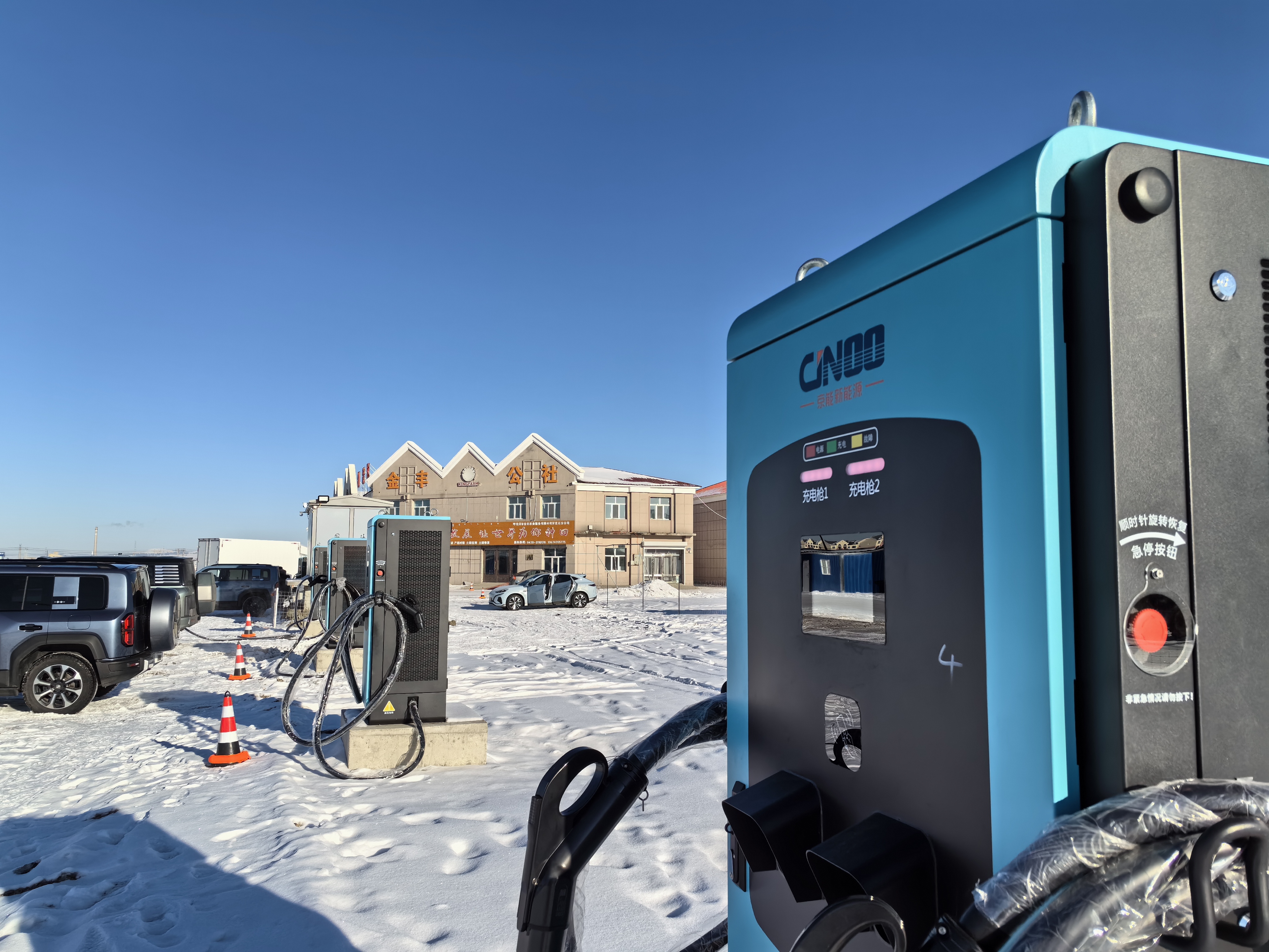 内蒙古呼伦贝尔牙克石豪德商贸城充电站 (6).jpg