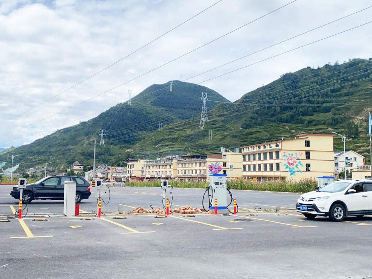 高原充电站
